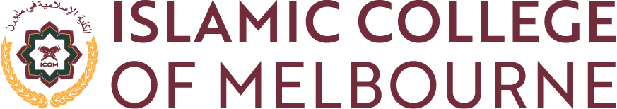 Islamic College Of Melbourne logo